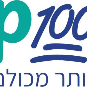 P100 יותר מכולם